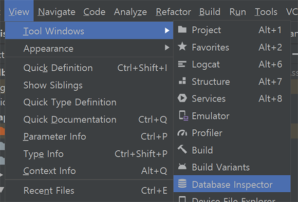 Database Inspector 메뉴 선택